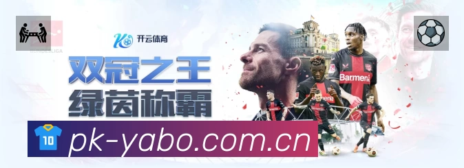 奖项2